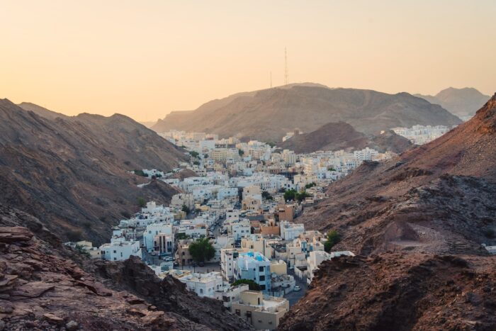 Muscat, Oman, à visiter lors de votre séminaire au soleil